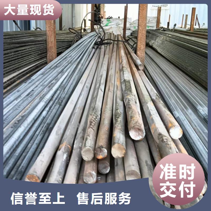 #Q235冷拔六角钢#-品牌厂家