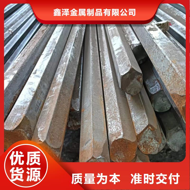 冷拔六角钢_方钢生产厂家产地工厂