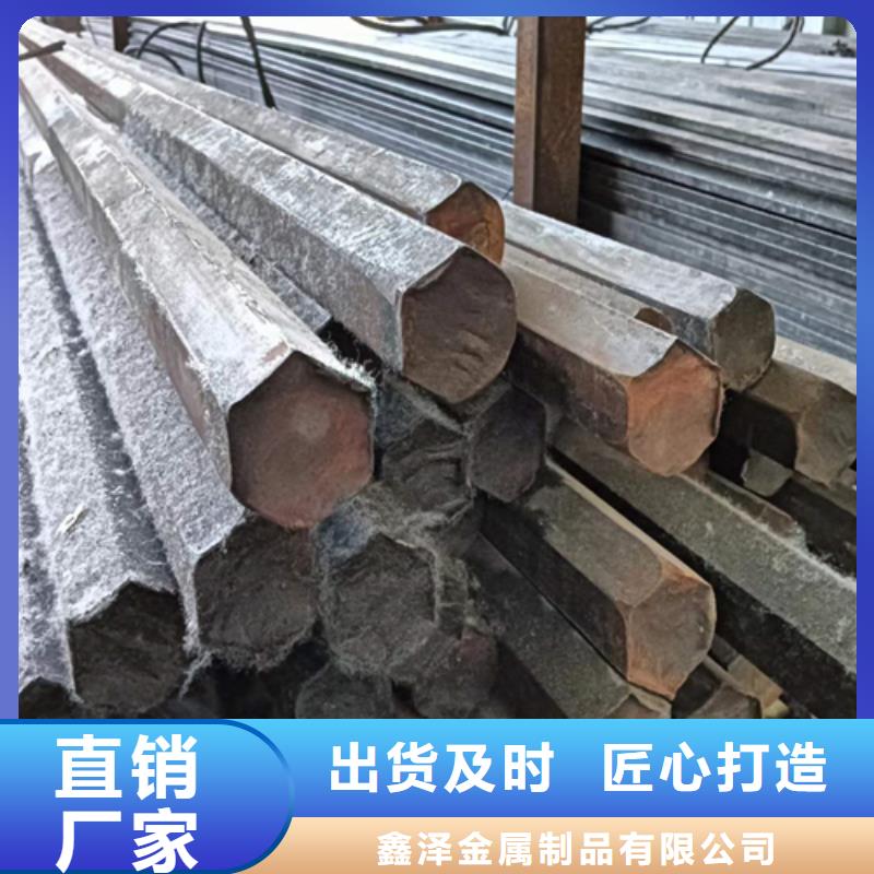 冷拔六角钢_方钢生产厂家产地工厂