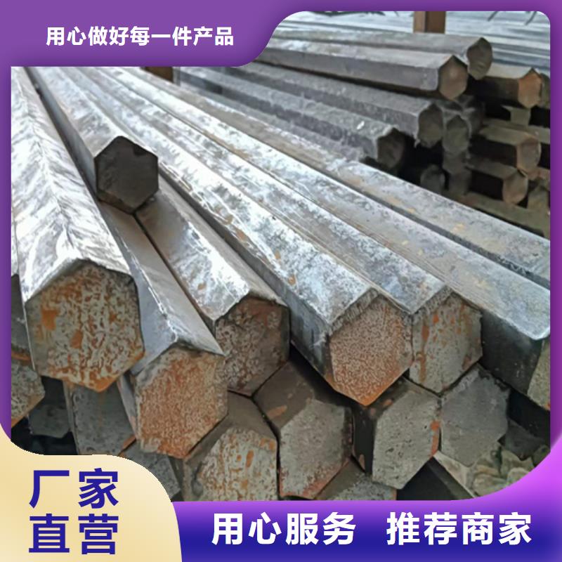 冷拔六角钢_方钢生产厂家产地工厂