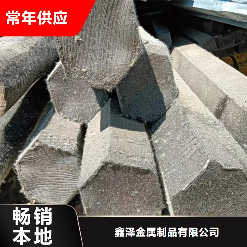 冷拔六角钢_扁钢研发生产销售
