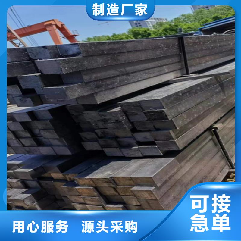 方钢_扁钢生产经验丰富
