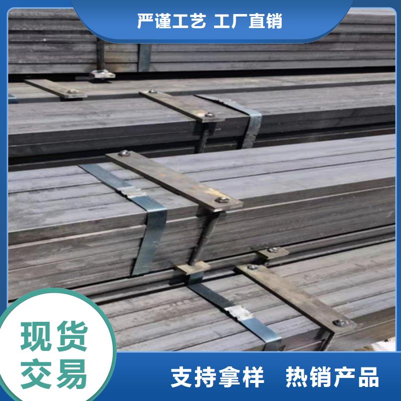 方钢,扁钢产品优势特点