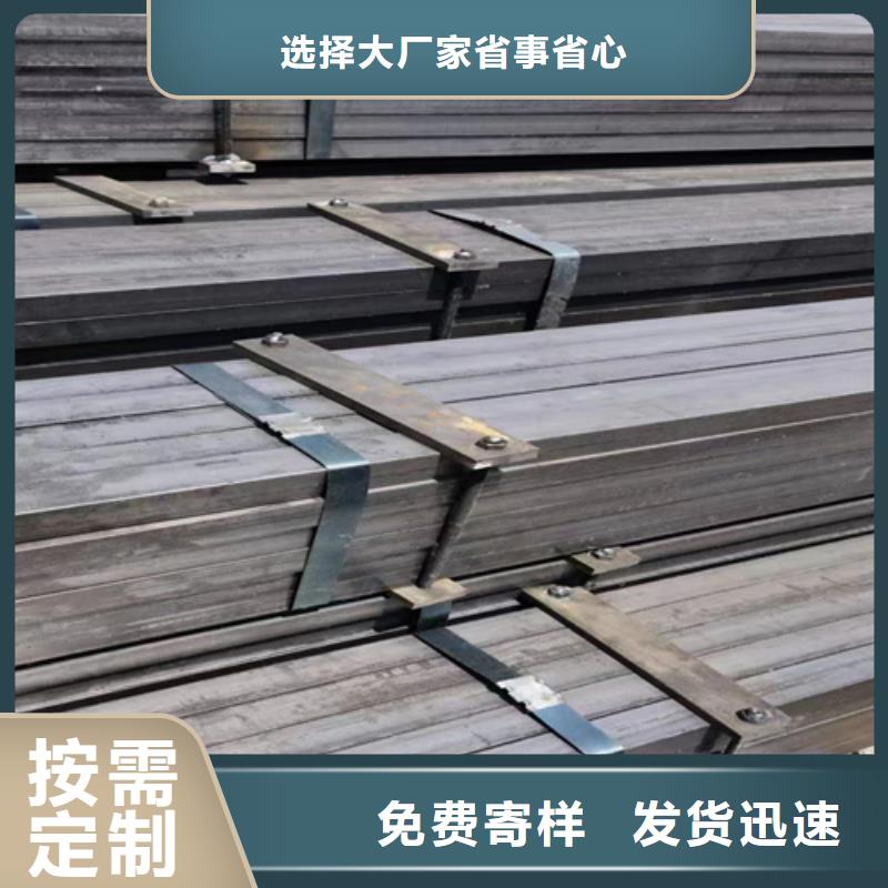 方钢热轧扁钢0中间商差价
