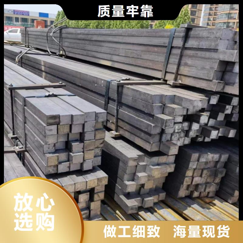 扁钢生产厂家-视频-湘东|上栗|新余|上饶|九江|吉安|宜春|赣州鑫泽扁钢生产厂家_ 鑫泽金属制品(萍乡市分公司)