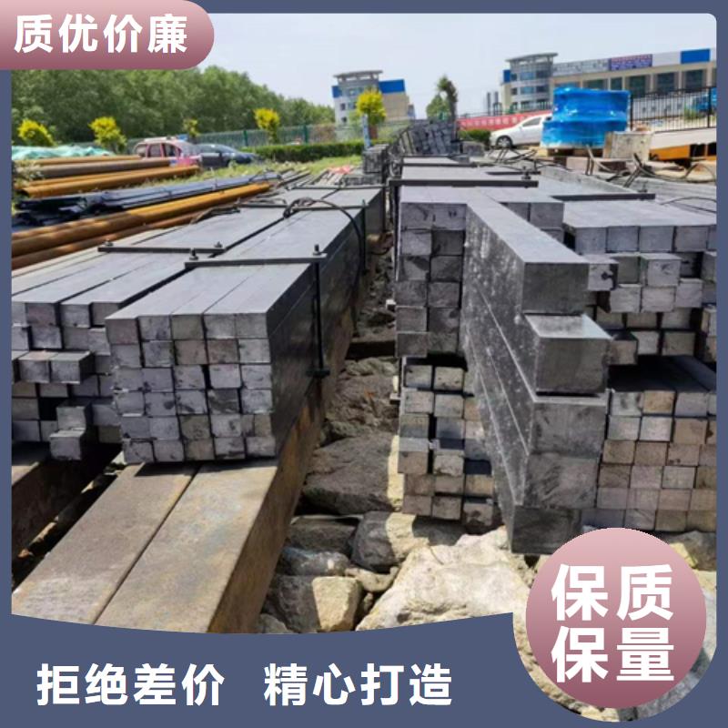 扁钢生产厂家-视频-湘东|上栗|新余|上饶|九江|吉安|宜春|赣州鑫泽扁钢生产厂家_ 鑫泽金属制品(萍乡市分公司)