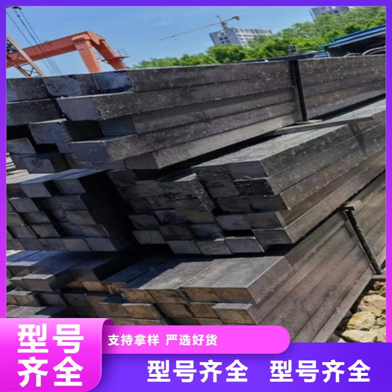 方钢16Mn方钢大库存无缺货危机