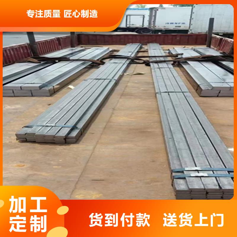 方钢热轧扁钢老客户钟爱