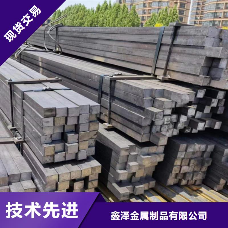 方钢-扁钢选择我们选择放心