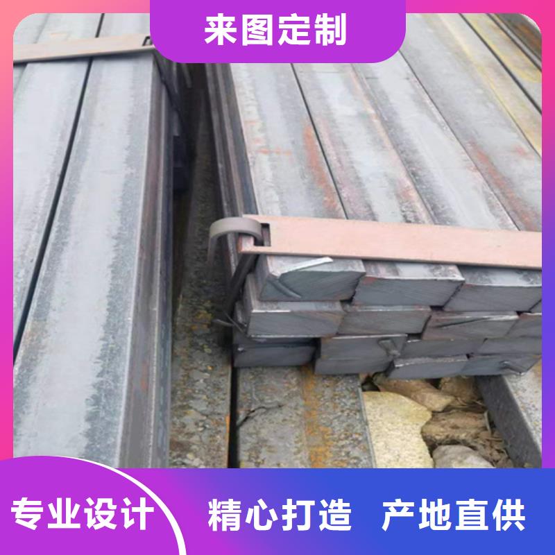 方钢扁钢优选厂商