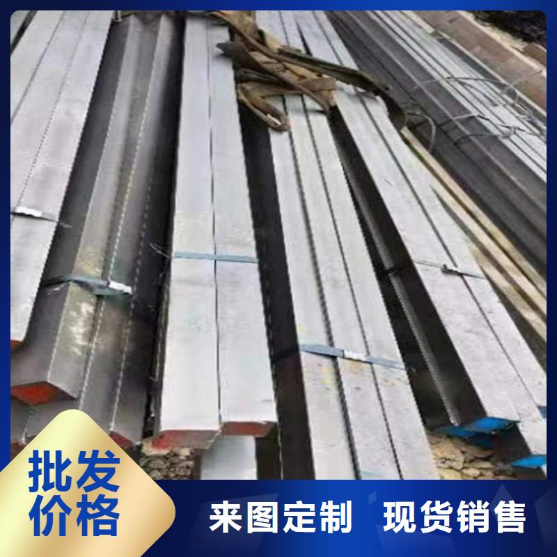 方钢,扁钢产品优势特点