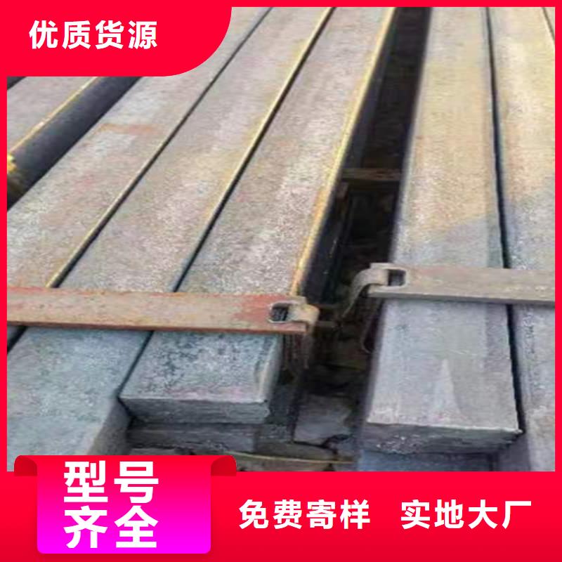 方钢热轧扁钢品质过硬