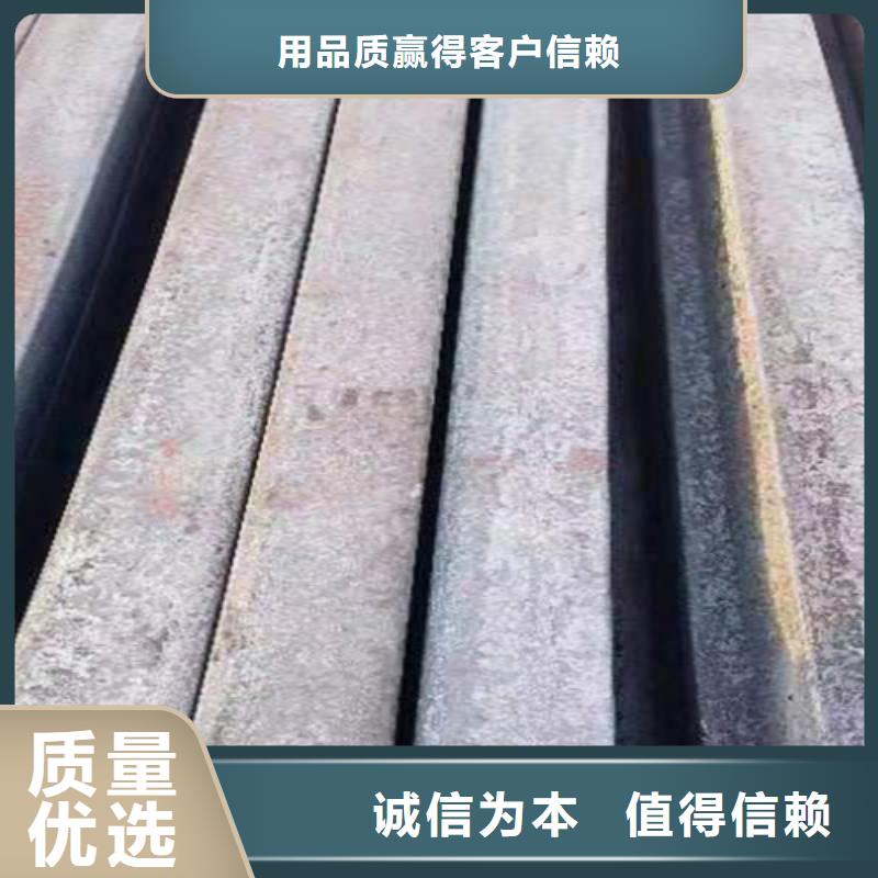 方钢热轧扁钢品质过硬