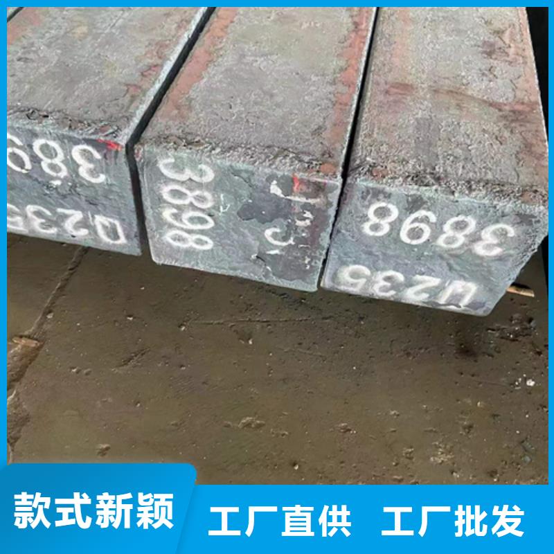 扁钢生产厂家-视频-湘东|上栗|新余|上饶|九江|吉安|宜春|赣州鑫泽扁钢生产厂家_ 鑫泽金属制品(萍乡市分公司)