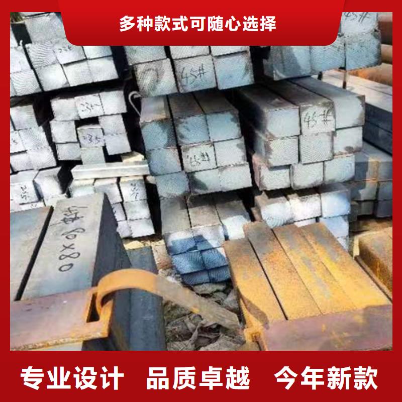 方钢热轧扁钢品质过硬