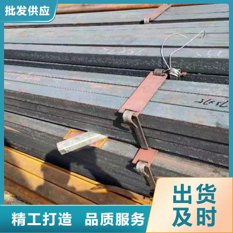 扁钢生产厂家-视频-湘东|上栗|新余|上饶|九江|吉安|宜春|赣州鑫泽扁钢生产厂家_ 鑫泽金属制品(萍乡市分公司)