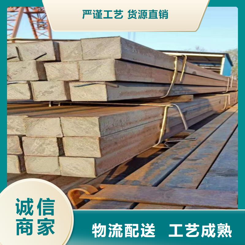 方钢扁钢实力公司
