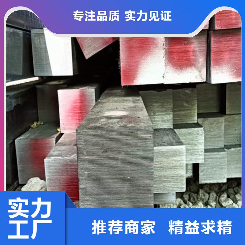 方钢扁钢实力公司