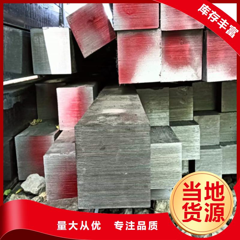 方钢16Mn方钢大库存无缺货危机