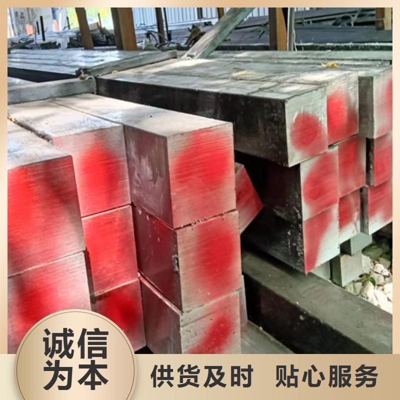 方钢0中间商差价