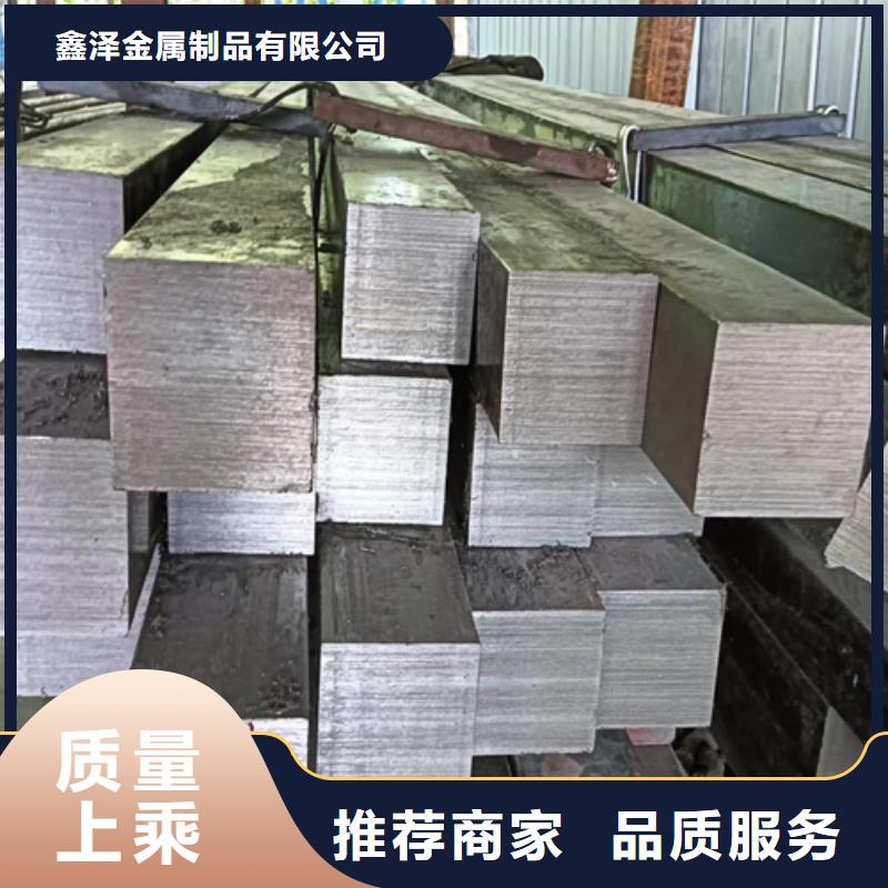 方钢,扁钢产品优势特点