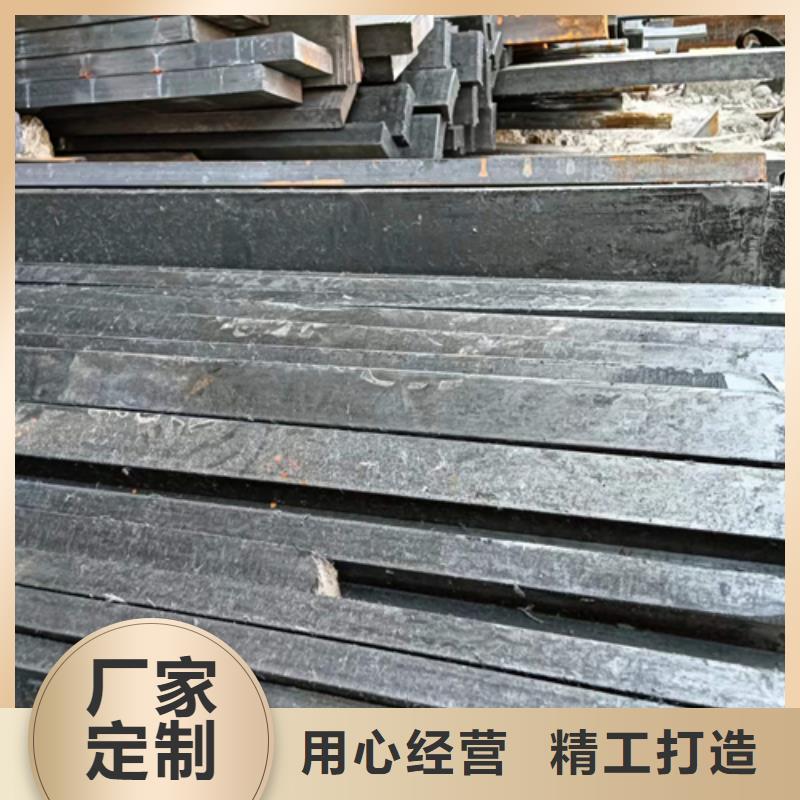 方钢0中间商差价