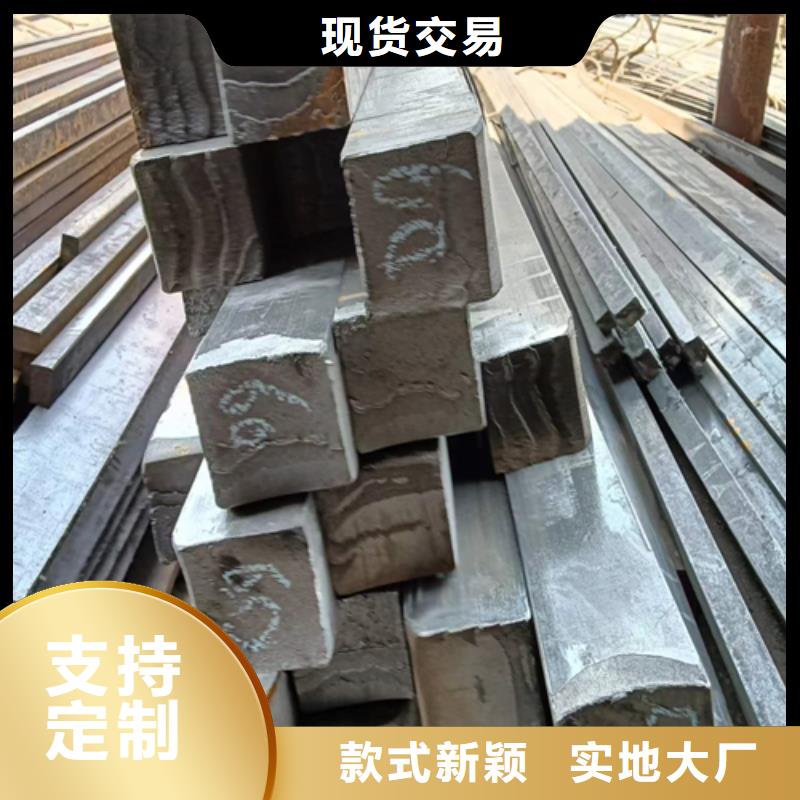 方钢自有厂家