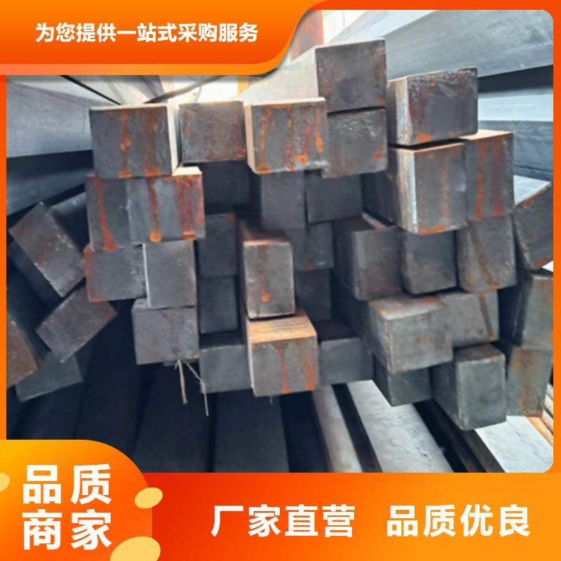 方钢_扁钢生产经验丰富