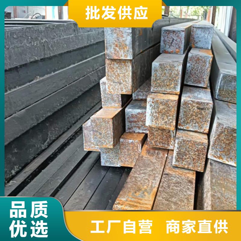 方钢实体诚信厂家