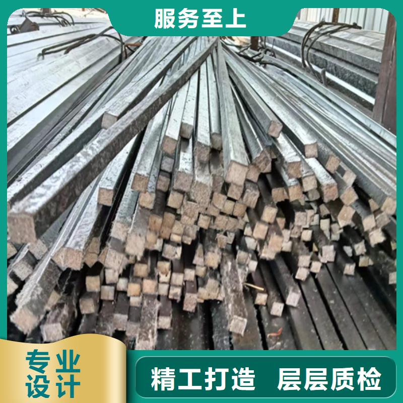 扁钢生产厂家-视频-湘东|上栗|新余|上饶|九江|吉安|宜春|赣州鑫泽扁钢生产厂家_ 鑫泽金属制品(萍乡市分公司)