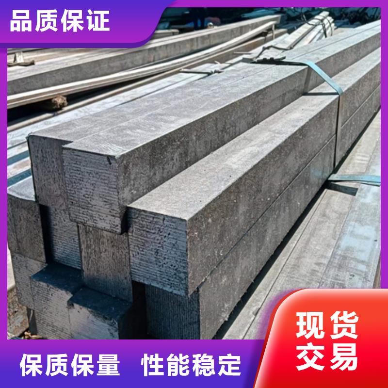 方钢-扁钢选择我们选择放心