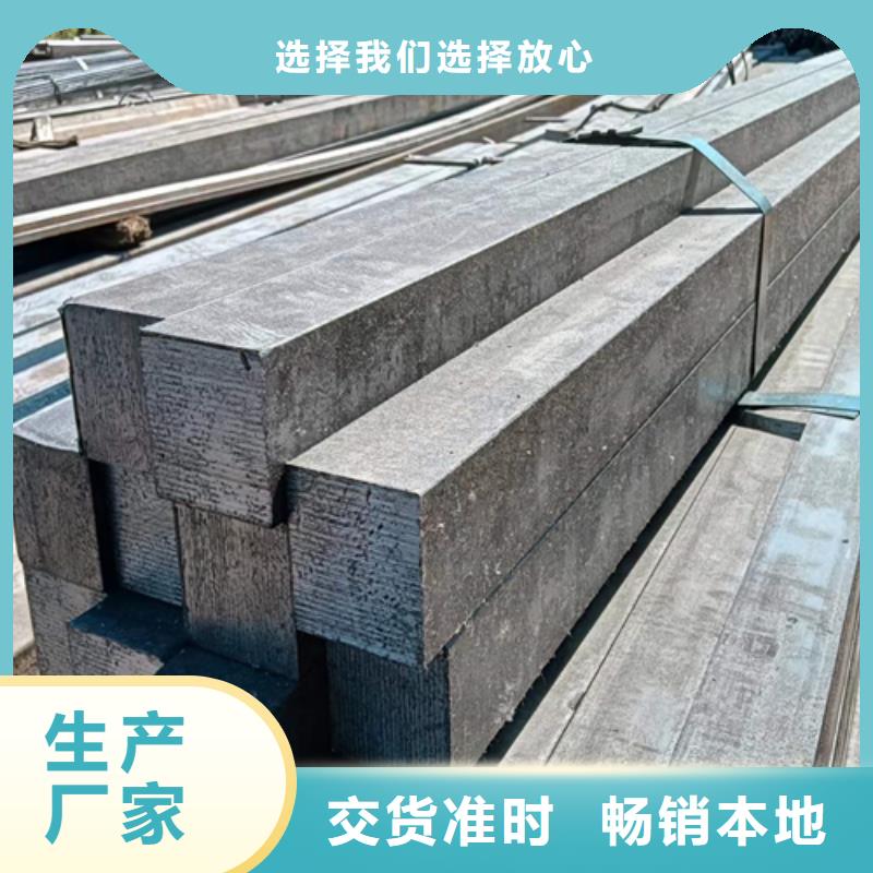 方钢扁钢实力公司