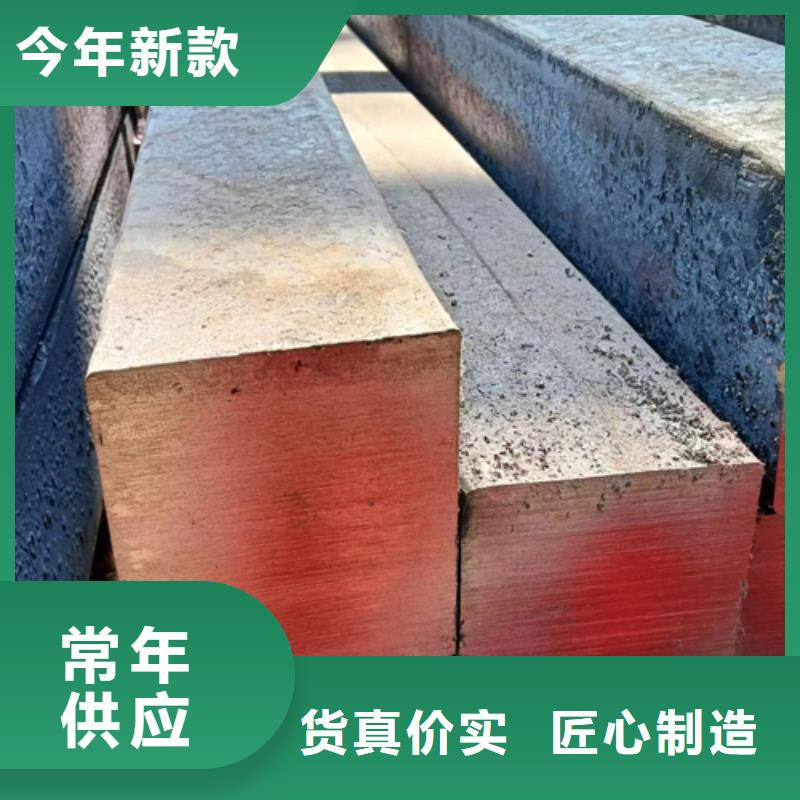 扁钢生产厂家-视频-湘东|上栗|新余|上饶|九江|吉安|宜春|赣州鑫泽扁钢生产厂家_ 鑫泽金属制品(萍乡市分公司)