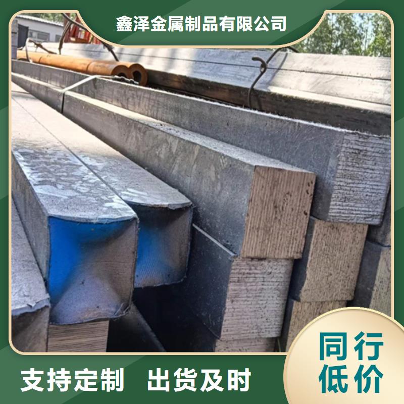 方钢,扁钢产品优势特点