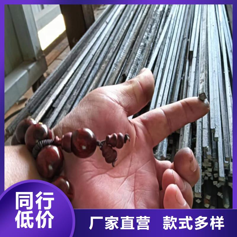 扁钢生产厂家-视频-湘东|上栗|新余|上饶|九江|吉安|宜春|赣州鑫泽扁钢生产厂家_ 鑫泽金属制品(萍乡市分公司)