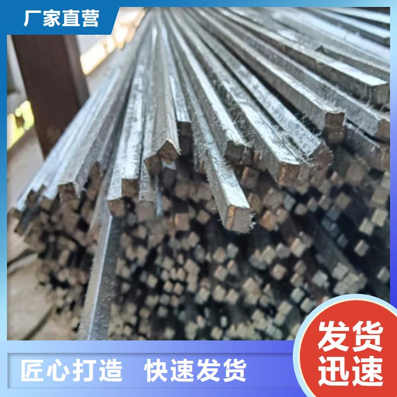 方钢热轧扁钢0中间商差价