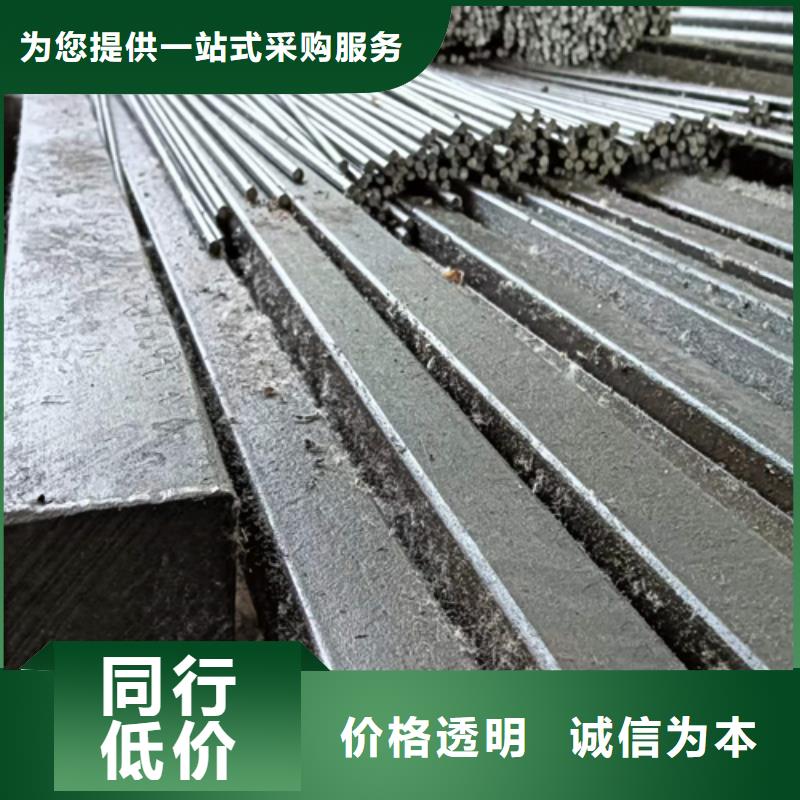 方钢热轧扁钢品质过硬