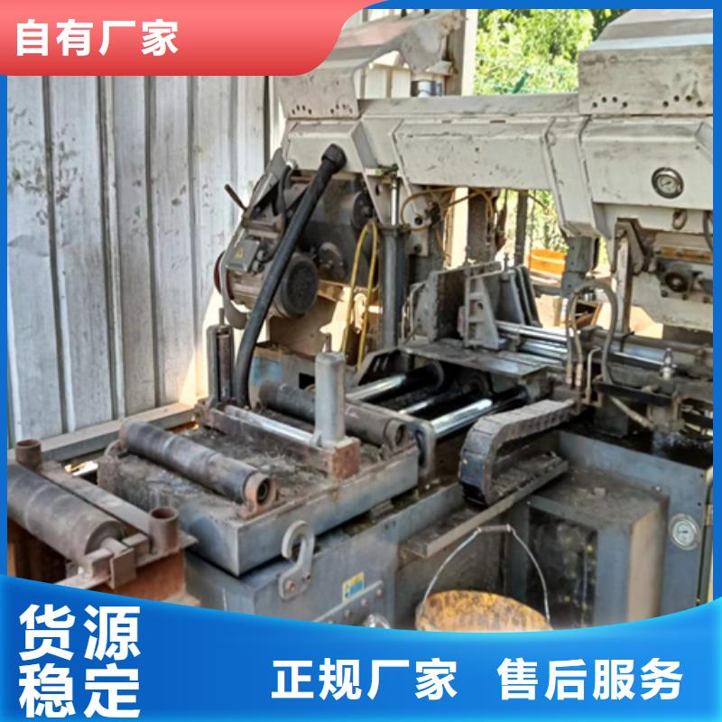 方钢0中间商差价
