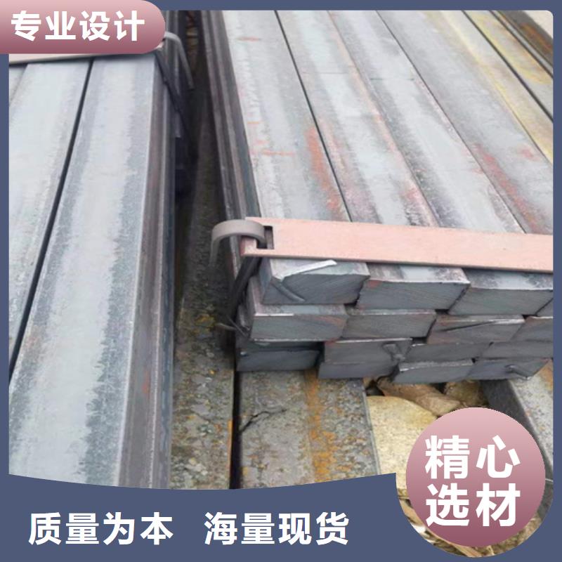 方钢扁钢实力公司