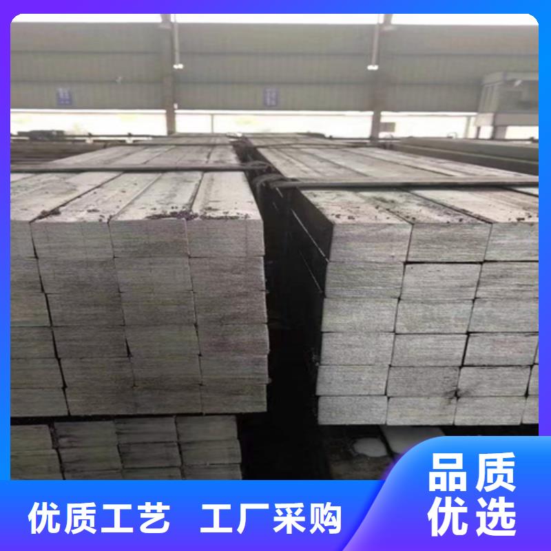方钢自有厂家
