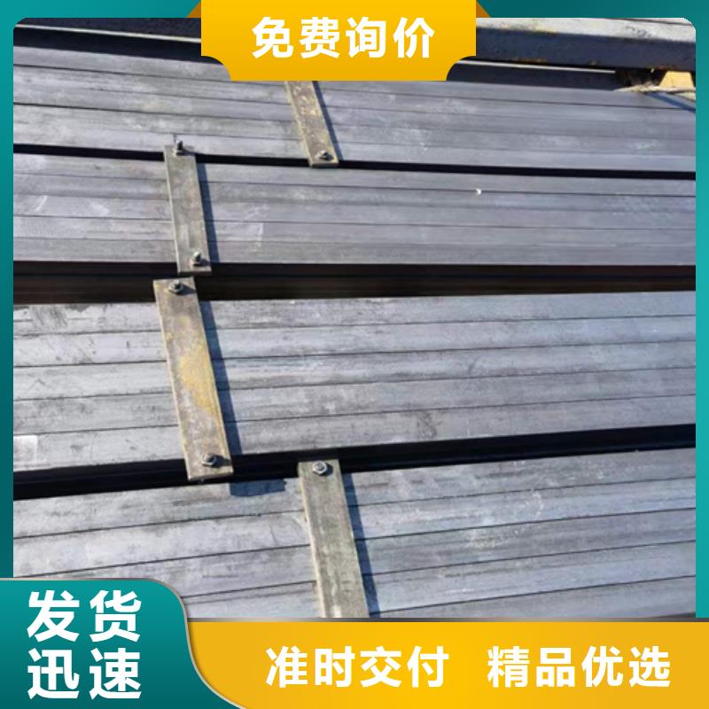 方钢_扁钢安装简单