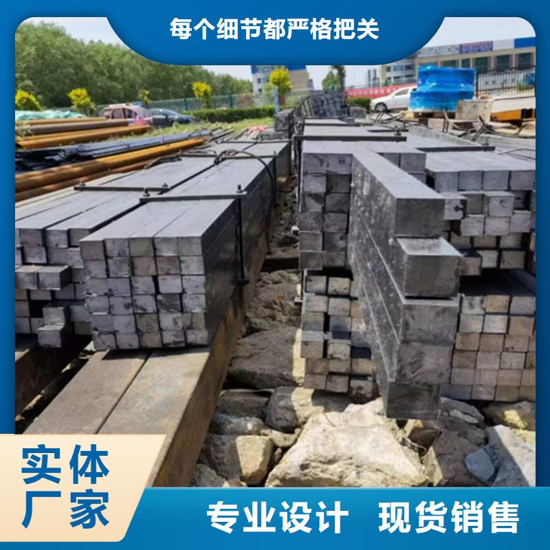 方钢16Mn方钢大库存无缺货危机