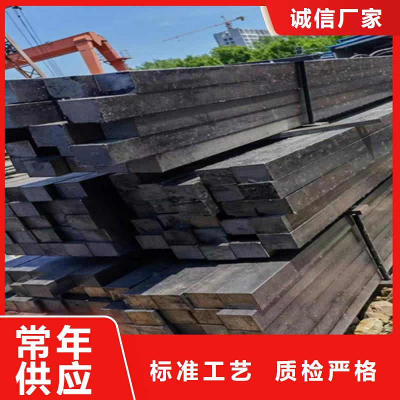 方钢0中间商差价