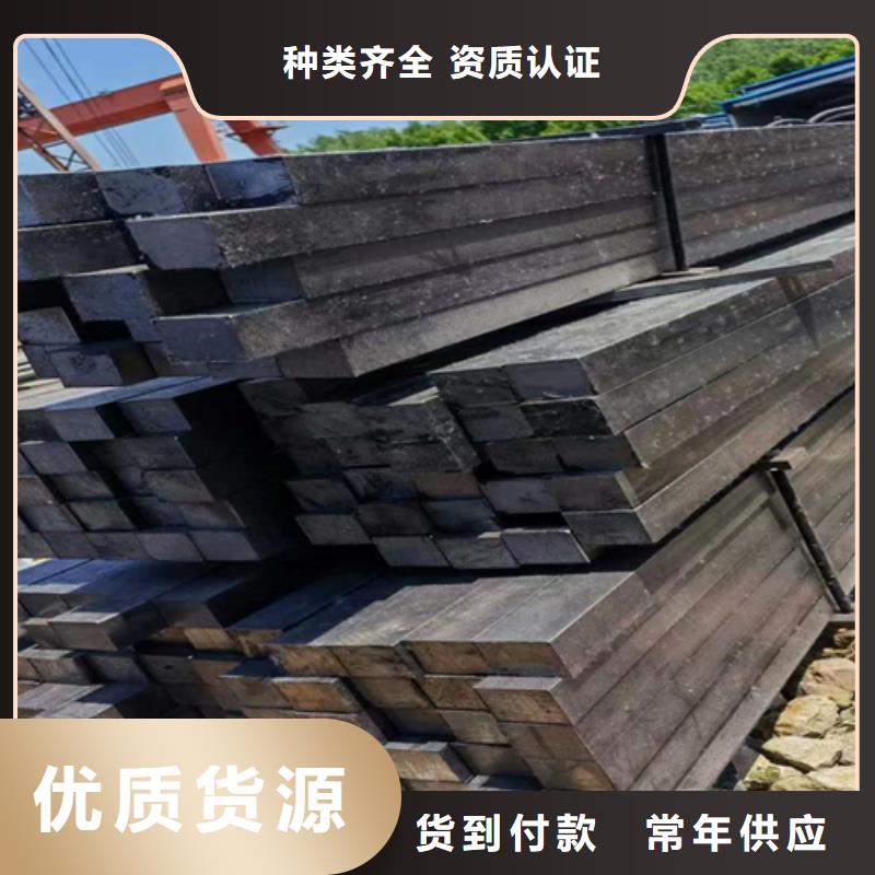 扁钢生产厂家-视频-湘东|上栗|新余|上饶|九江|吉安|宜春|赣州鑫泽扁钢生产厂家_ 鑫泽金属制品(萍乡市分公司)