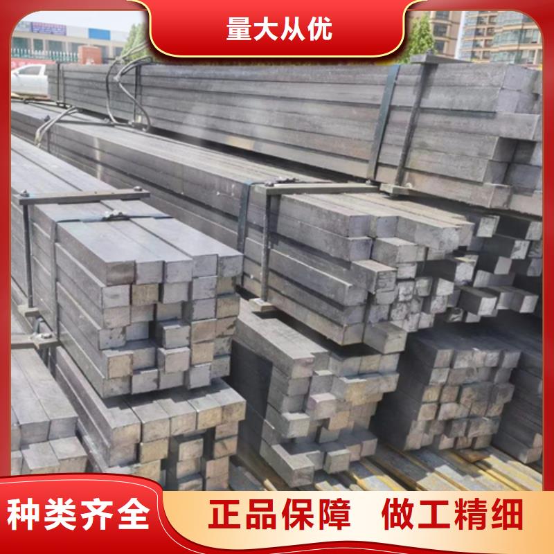 方钢16Mn方钢大库存无缺货危机