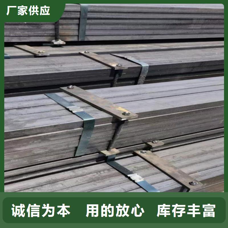 方钢扁钢实力公司