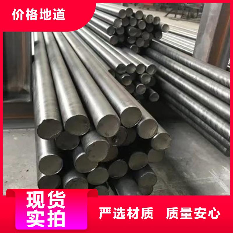 【异型钢扁钢不只是质量好】