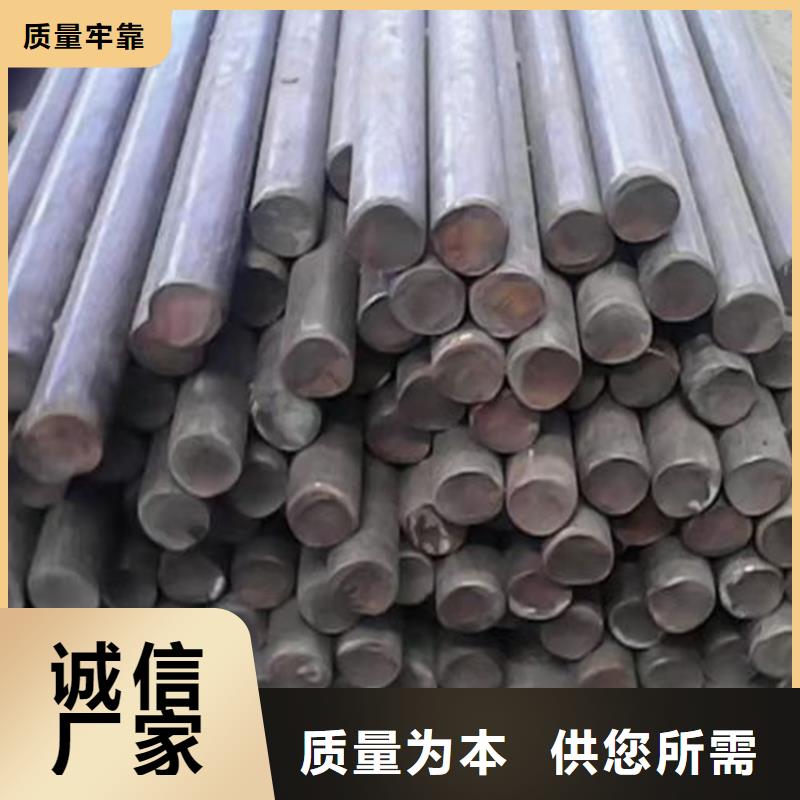 冷拔异型钢批发-欢迎询价