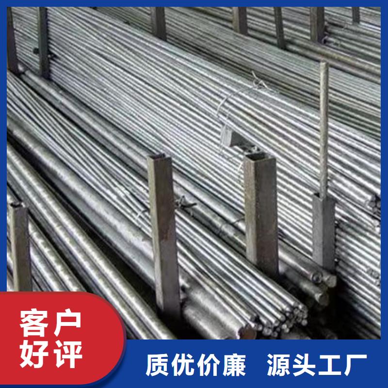 质量好的冷拉异型钢鑫泽异型钢厂家批发