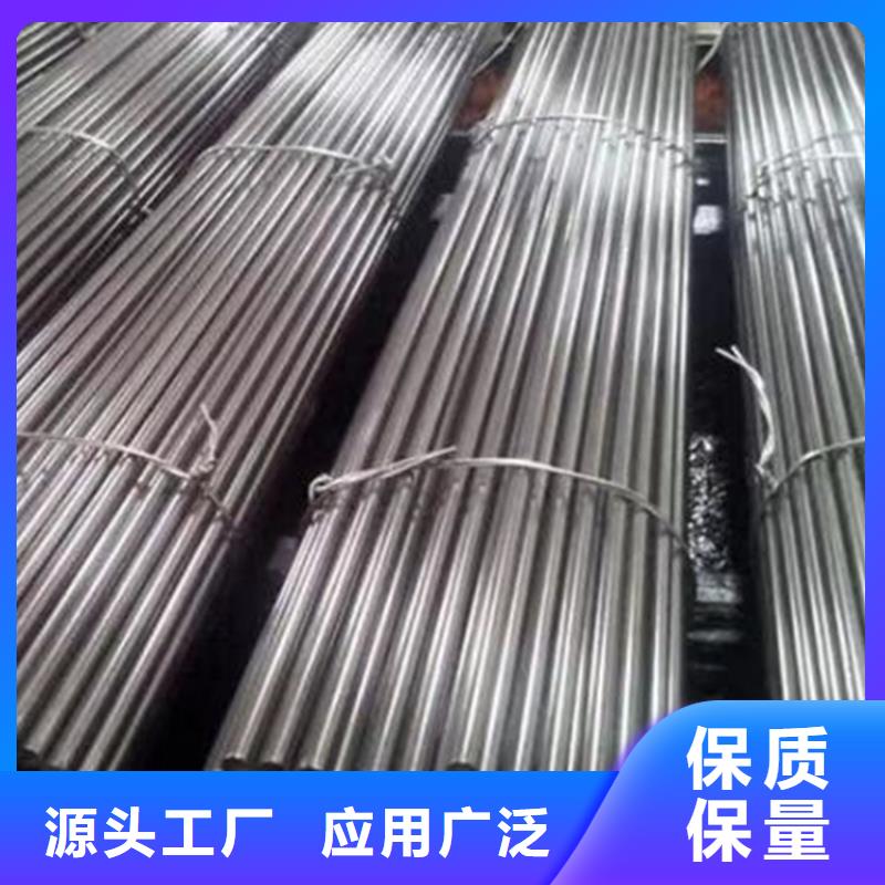 异型钢-方钢多种规格供您选择